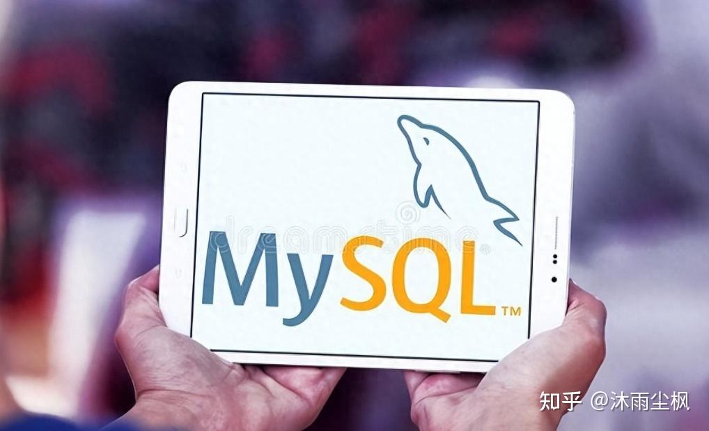 Mysql数据库基础知识 知乎