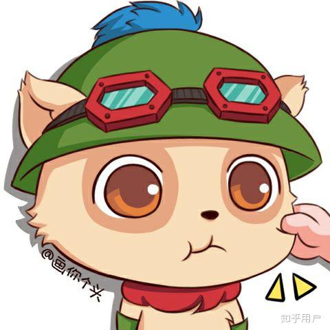 为什么玩lol时大家一定要杀提莫?