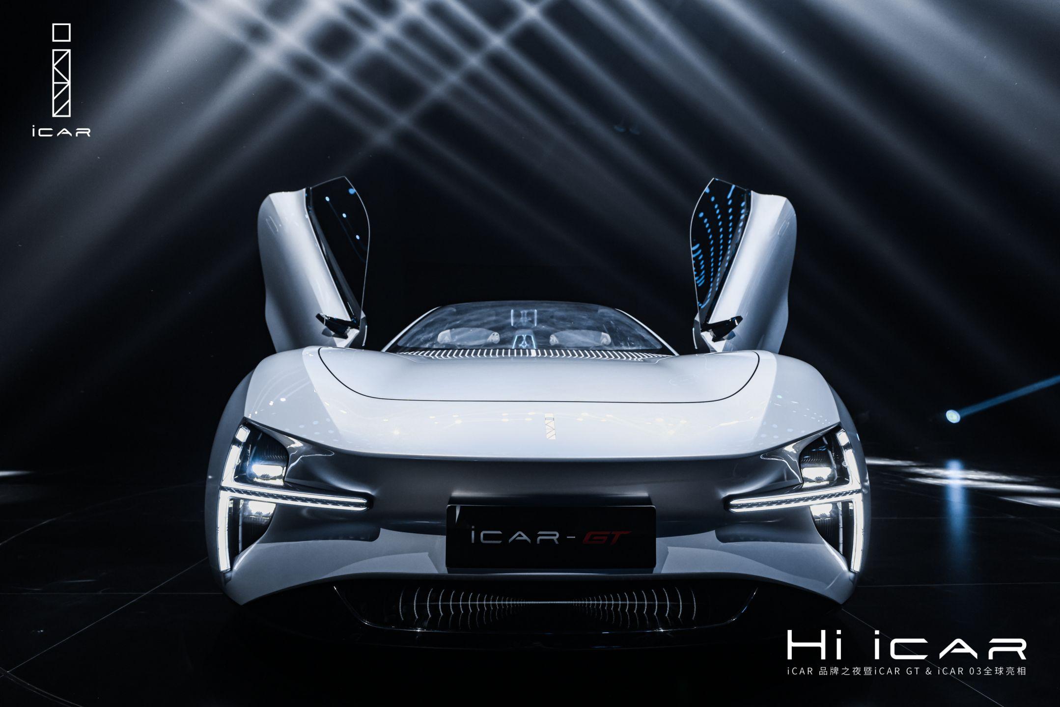 2023上海车展：奇瑞iCAR品牌之夜 首款车型iCAR 03全球首秀 - 牛车网