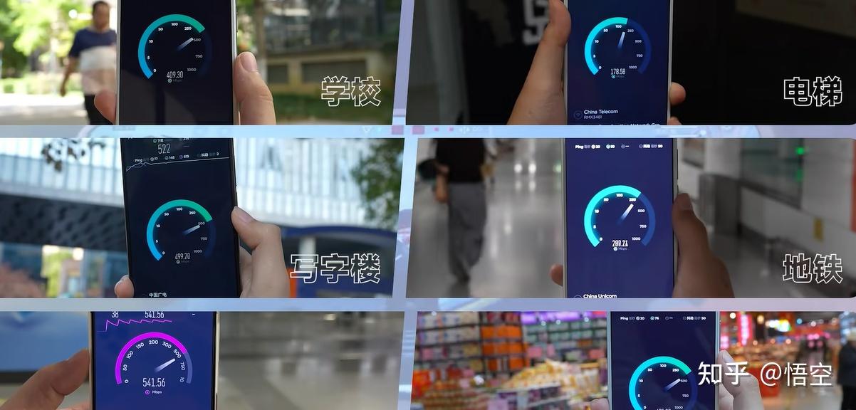流量卡下架?29元230G+100分钟实测,这波末班车能赶上吗?