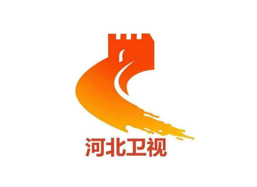 河北公共频道图片