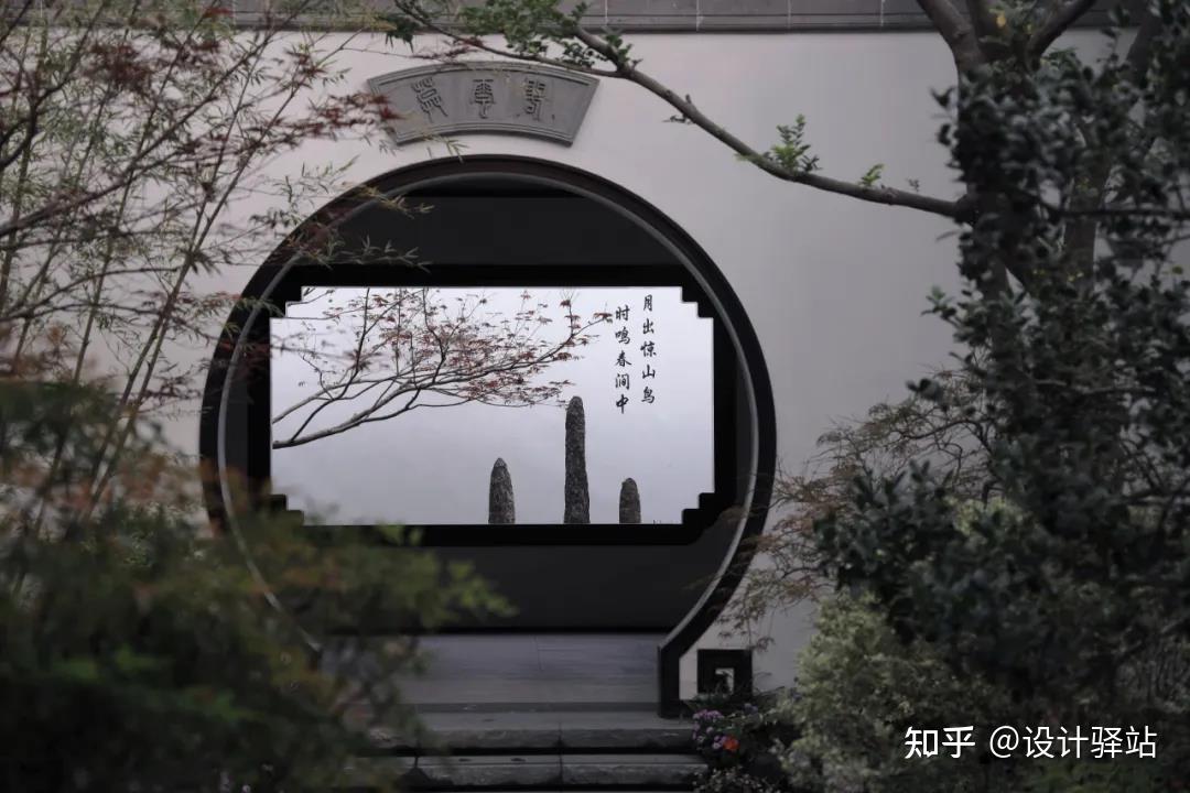 精美中式庭院设计系列第4集苏州木渎璟萃雅园景观设计