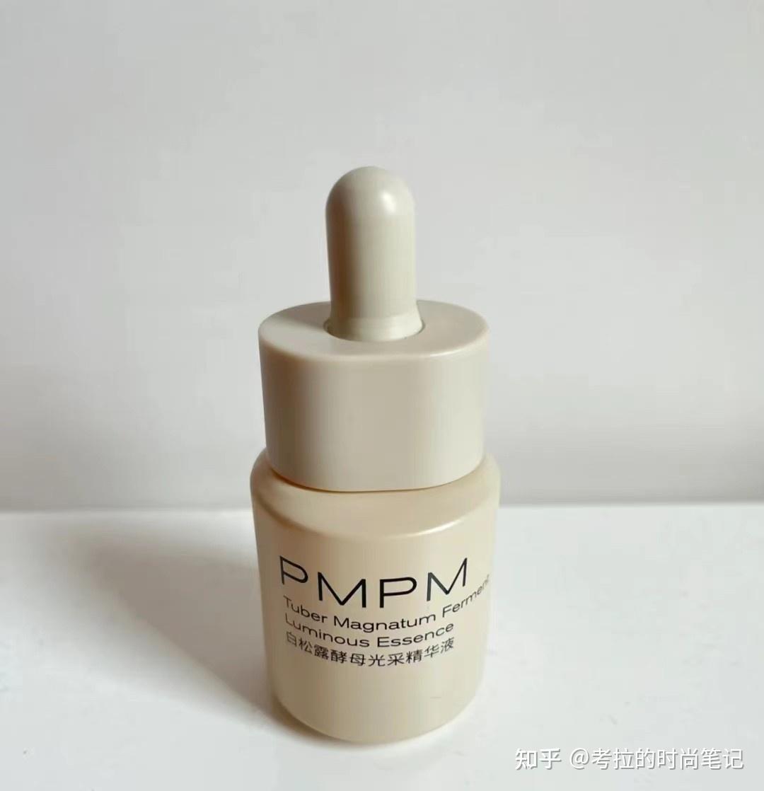 熬夜后如何护肤这4款性价比超高的熬夜精华你一定要知道