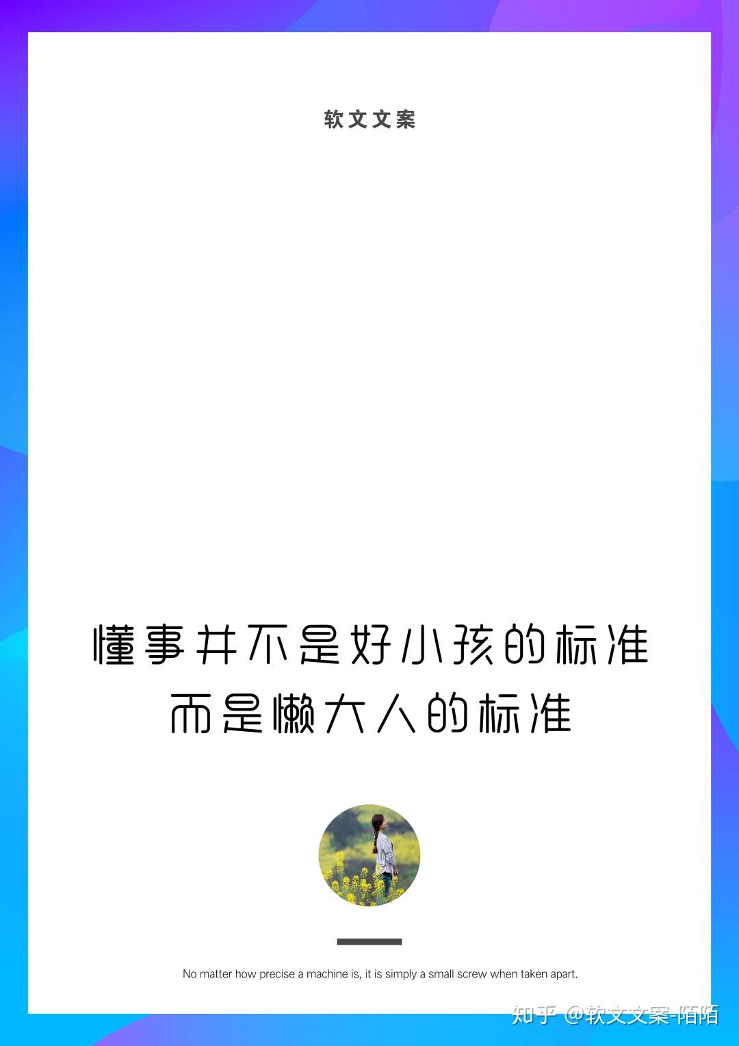 v2-ae8256f457bb0925de34bf1dc1d1823a_r.jpg