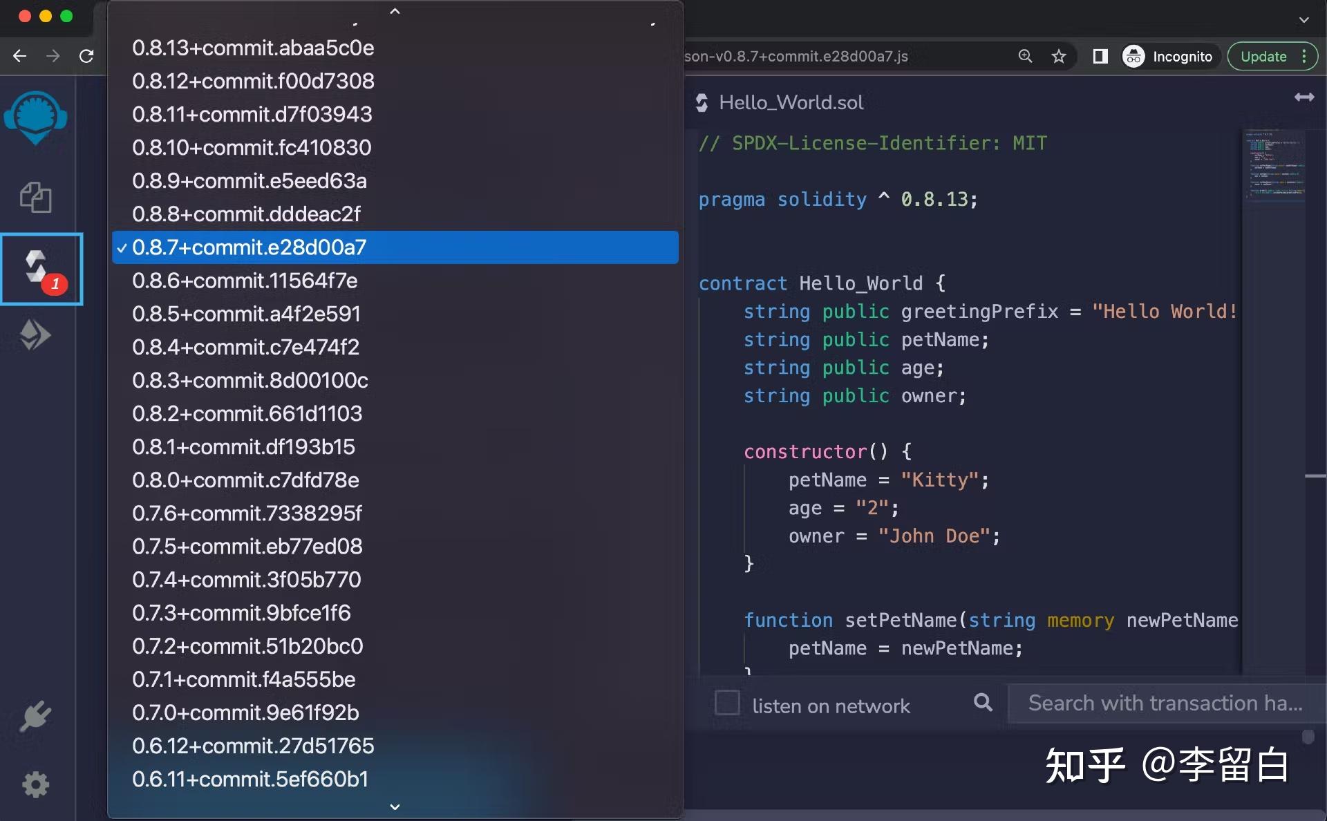 Solidity教程——学习如何构建您的第一个智能合约 - 知乎