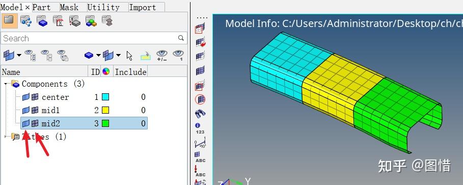 Hypermesh Model Browser 第一个案例从模型管理开始——HyperMesh速通2 - 知乎