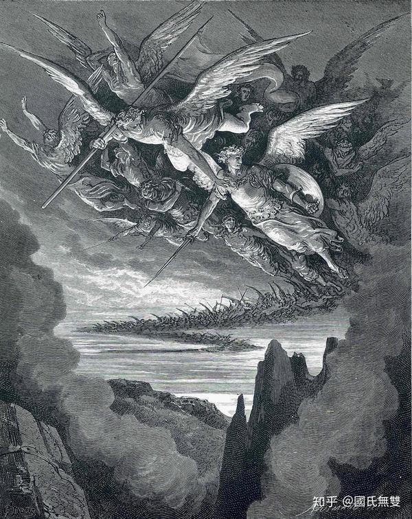 弥尔顿及其作品失乐园viii