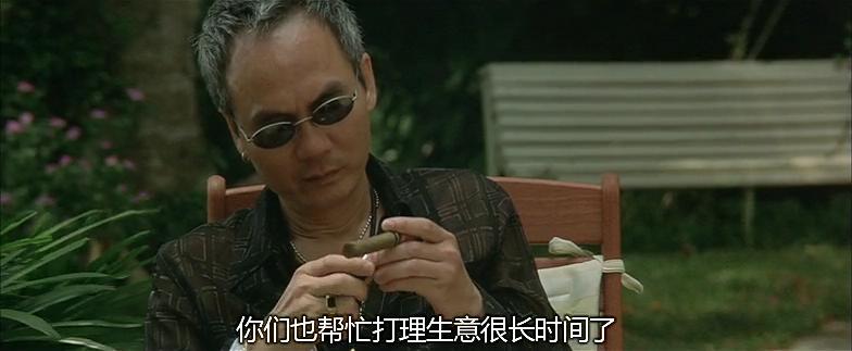 墙裂推荐（无间道这部电影怎么样）无间道影评剧情分析，(图110)