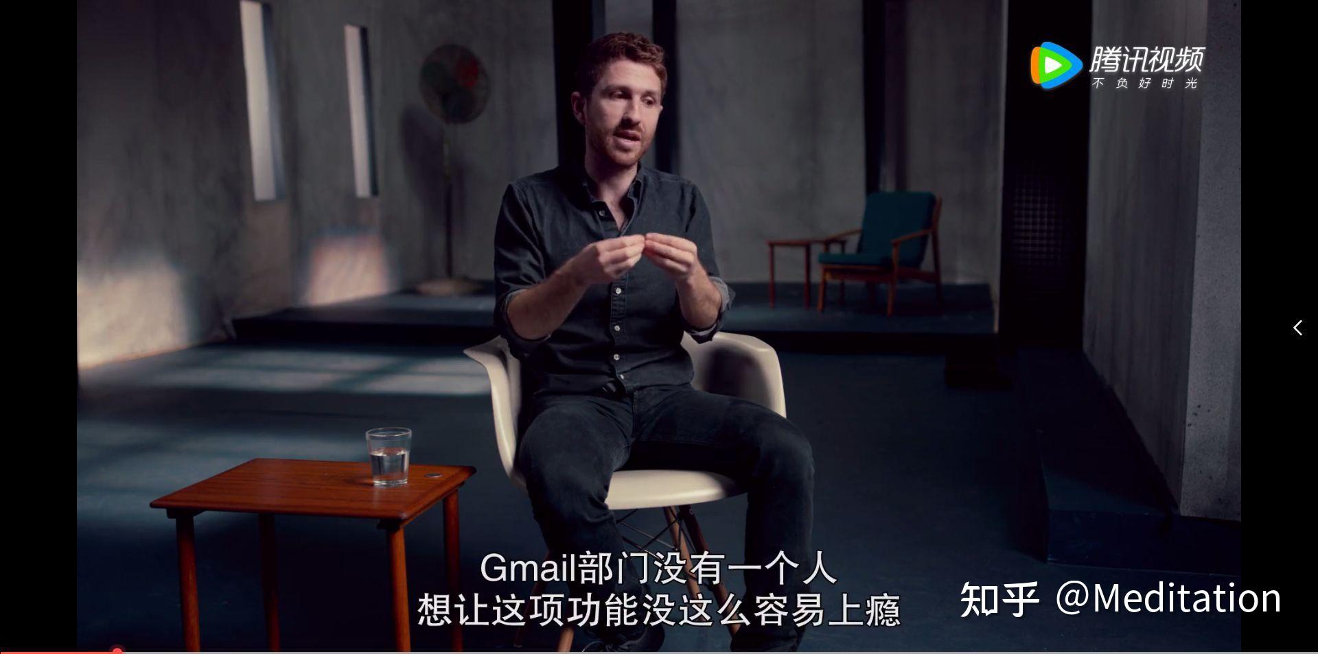 豆瓣上的监视者们
