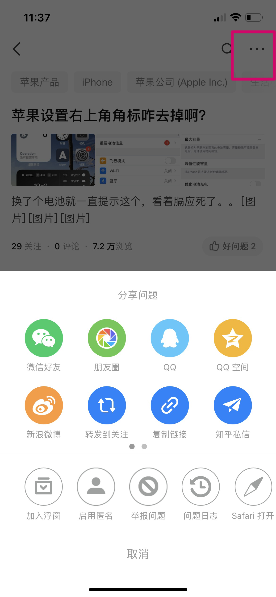 v2-ae9a6904d5e1fd337de1113d9ac52e2a_r.jpg