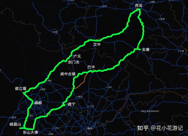 西安至成都旅游攻略 西安两日游攻略安到成都西安登程2天攻略路途安到成都(图1) 西安至成都旅游攻略