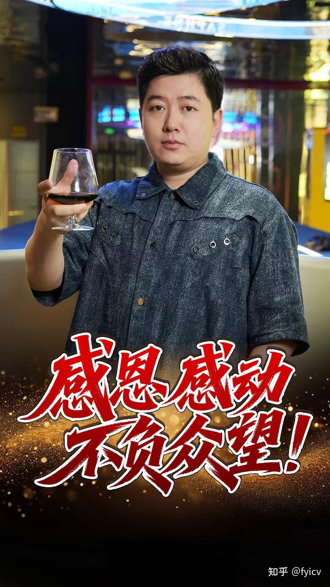 刘亮:不刻意煽情的天然温情喜剧 - 知乎