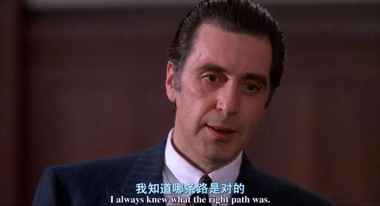 月薪5万背后的真相咪蒙在课里不会跟你说