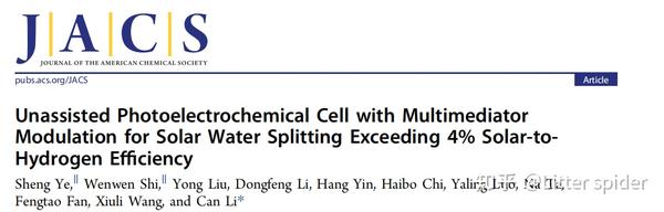 关于光电化学中RHE和Ag/AgCl之间的转换 - 知乎