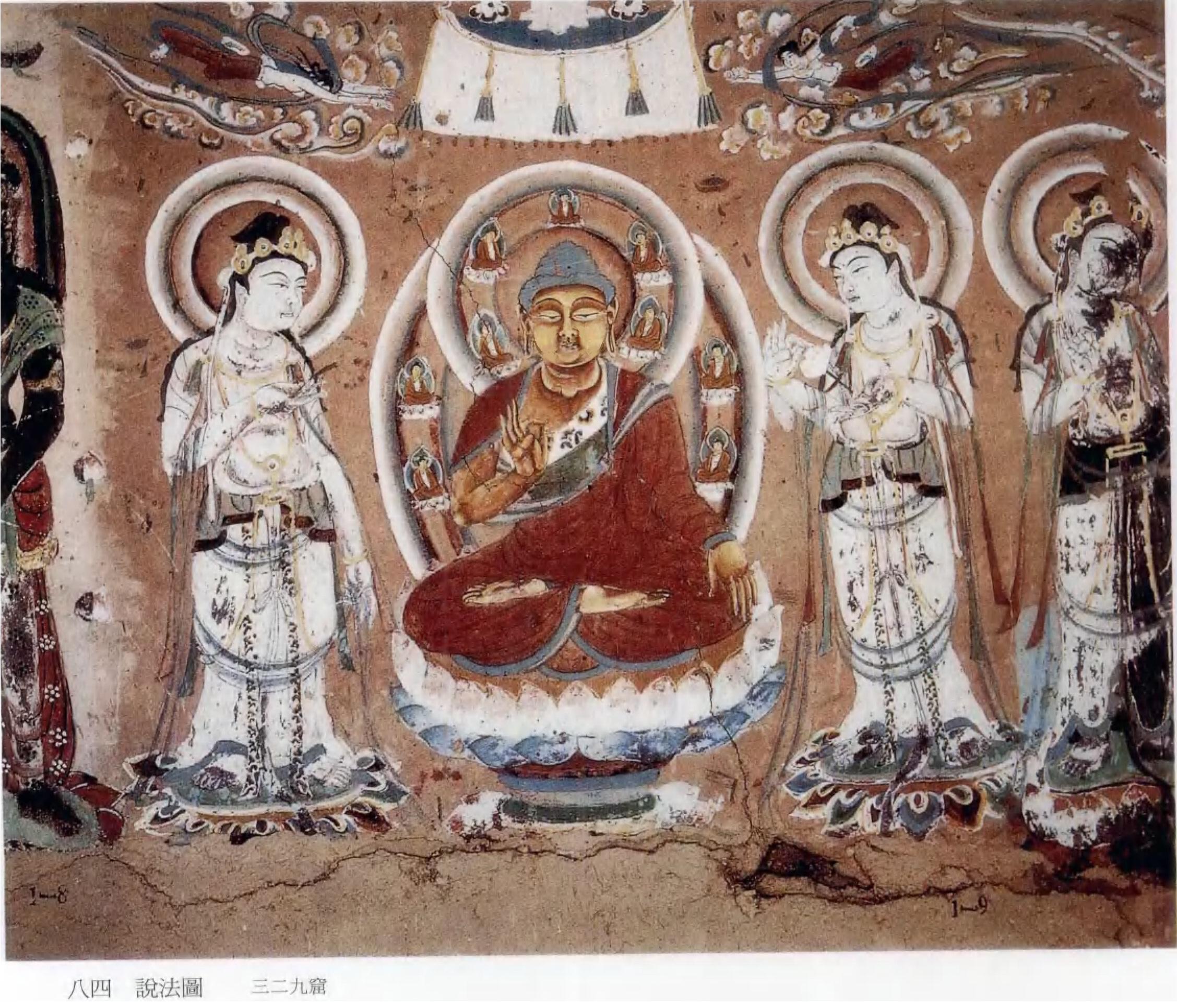 千年,大美敦煌】初唐-329窟-北壁《弥勒经变》;南壁《阿弥陀经变》;东