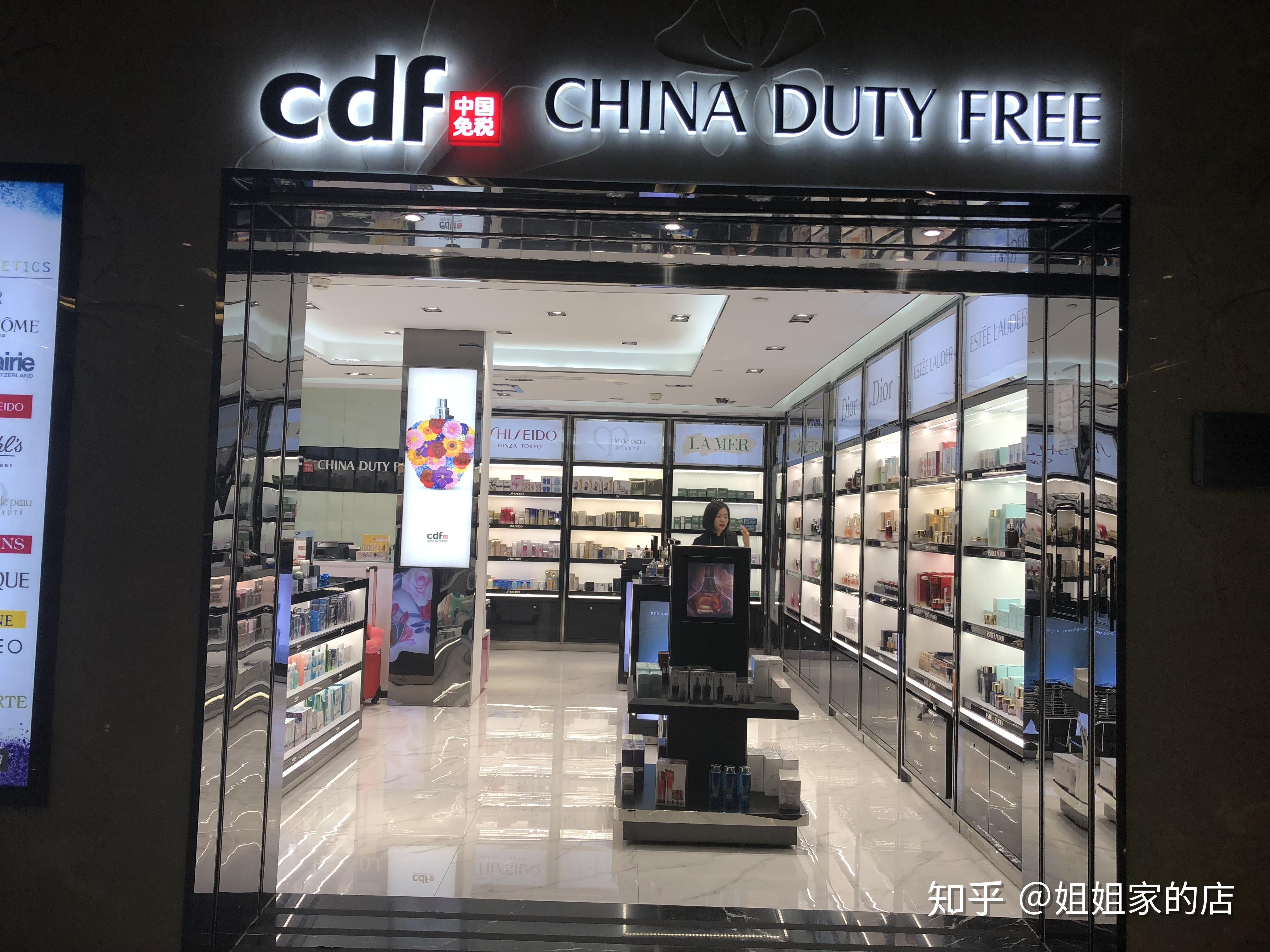 广州免税店最新买买买攻略-中免免税店 - 知乎