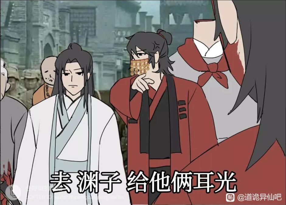 想把读者逼疯的《道诡异仙》:中国玄幻与克苏鲁的优秀结合 - 知乎