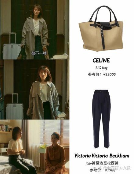 看《流金岁月》,她一出现我就暂停,女孩子们都应该学学