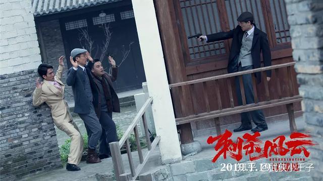 刺客江湖,家国情怀和上海滩旧梦