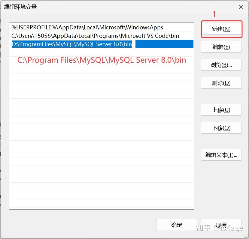  sql 1 mysql 