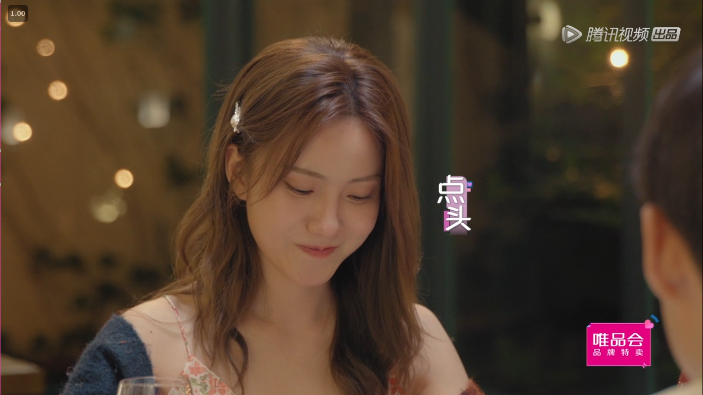 如何评价心动的信号第四季女嘉宾孔汝淳