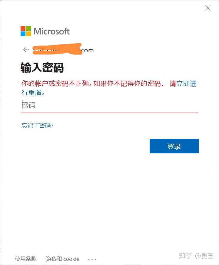 电脑c盘哪些文件可以删除 知乎