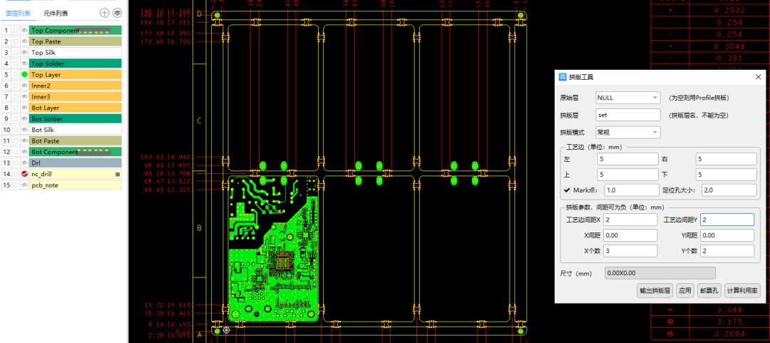 设计干货:PCB为什么要拼版?PCB拼版的适用方式分享 - 知乎