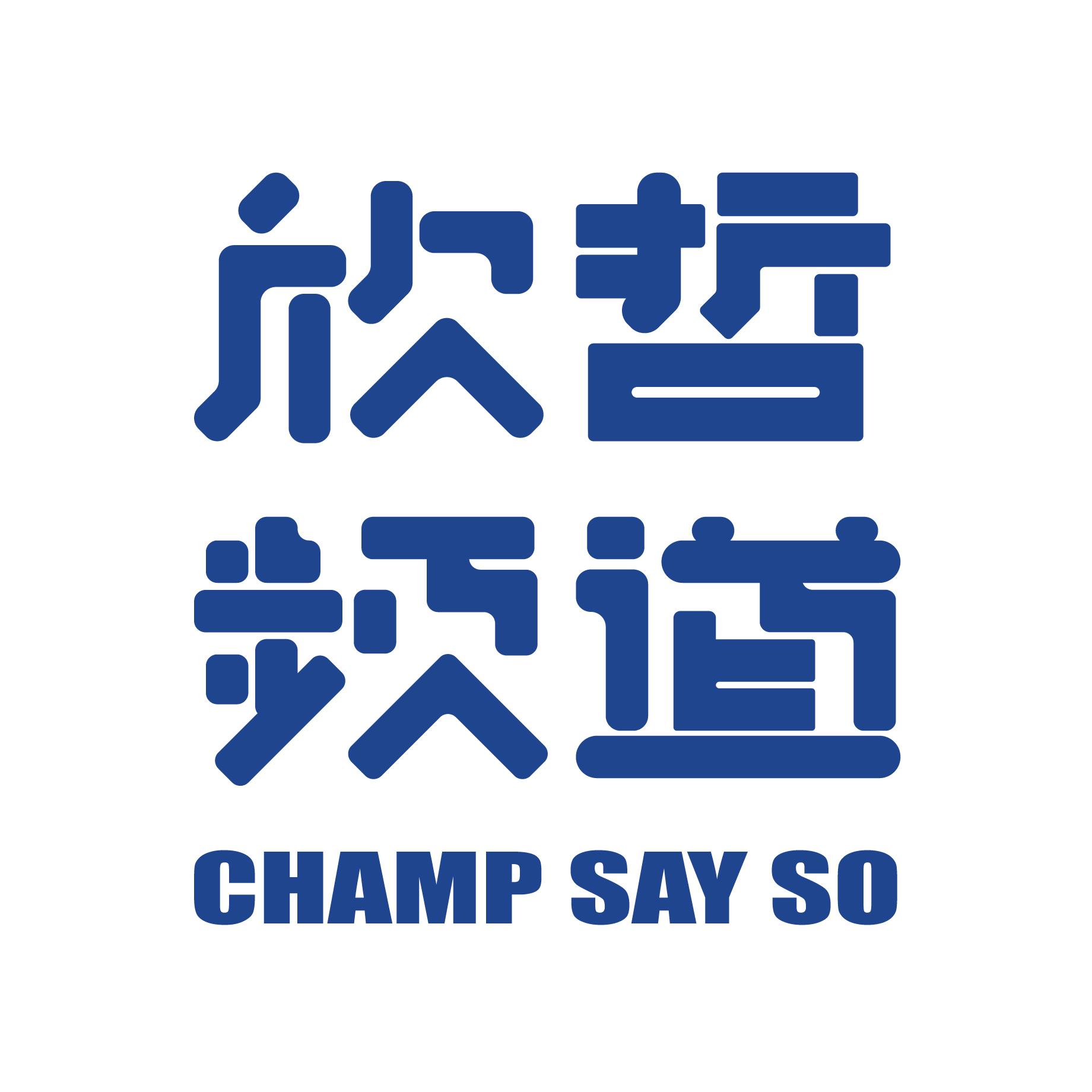 欣哲频道