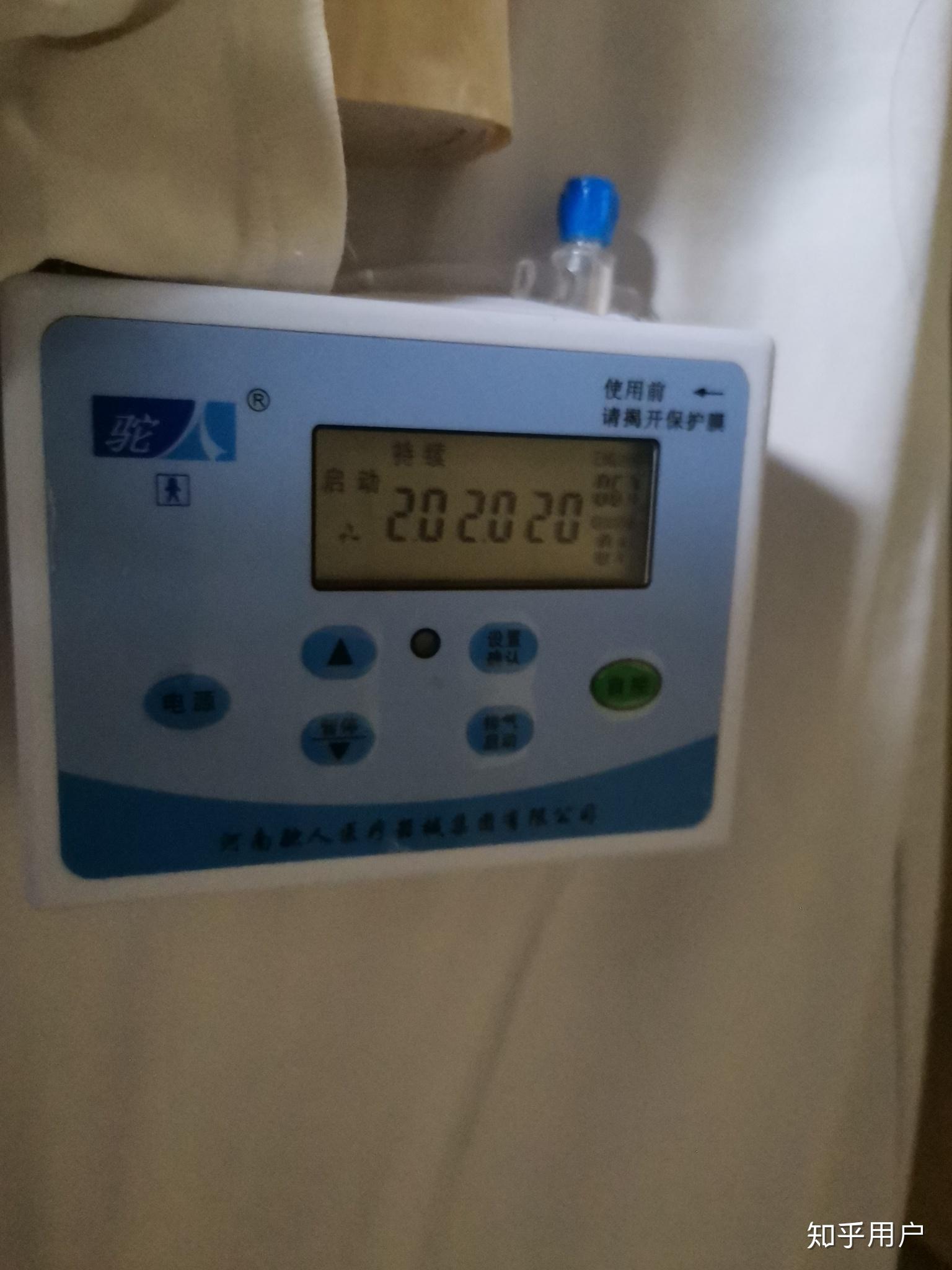 镇痛泵究竟有多大用处? - 知乎