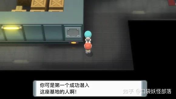 宝可梦晶灿钻石发售日期(《宝可梦晶灿钻石明亮珍珠》一周目图文攻略)  第262张
