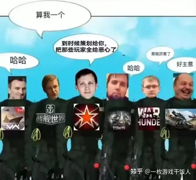 为什么有些游戏会被称为斯拉夫大牢?