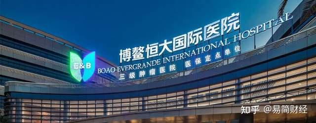 来源:博鳌恒大国际医院官网医院建在海南省琼海市的中原镇,位于博鳌乐