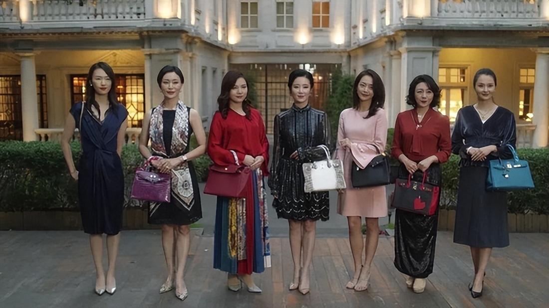 电视剧《三十而已》的富太太圈这种气质正在被看见和被放大.