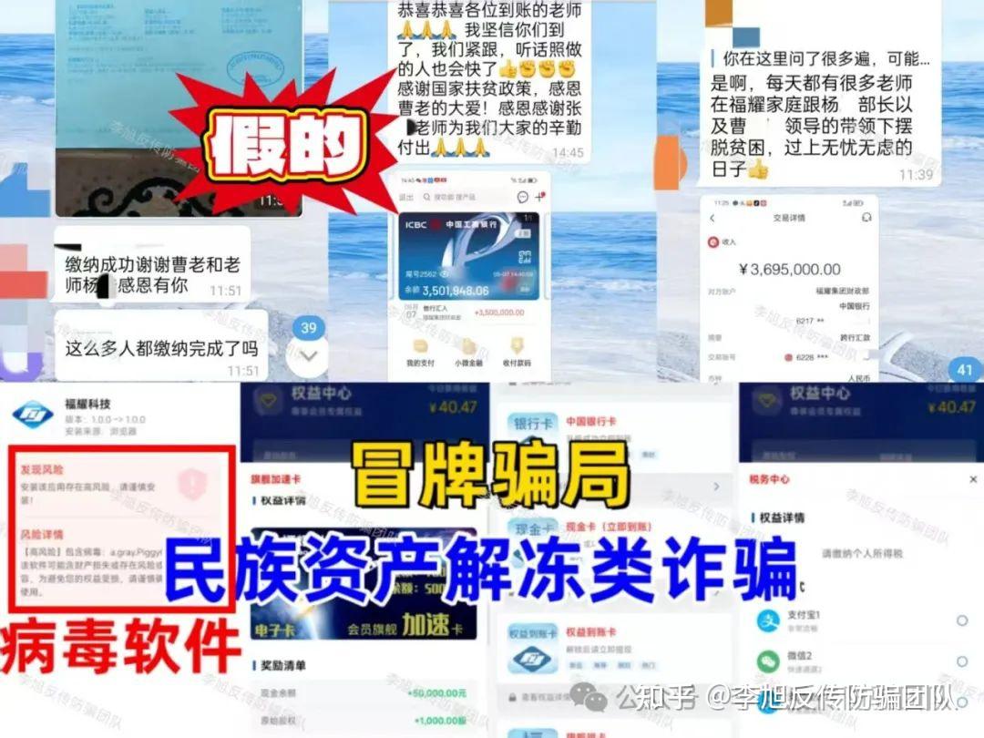 %title插图%num %title插图%num