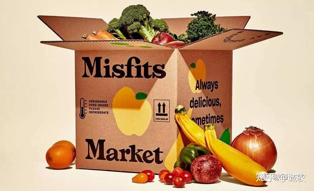 Misfits Market账号购买指南-如何在Misfits Market上安全 Misfits Market账号购买指南-如何在Misfits Market上安全