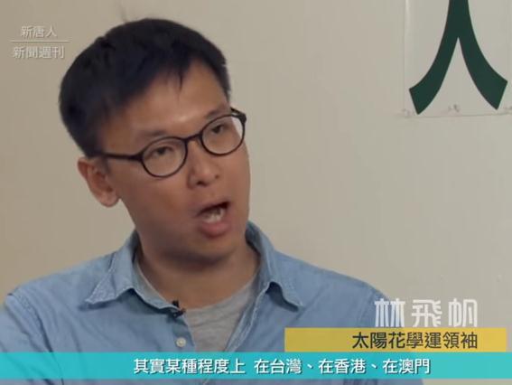 大陆人喜欢台湾人如何称呼自己?