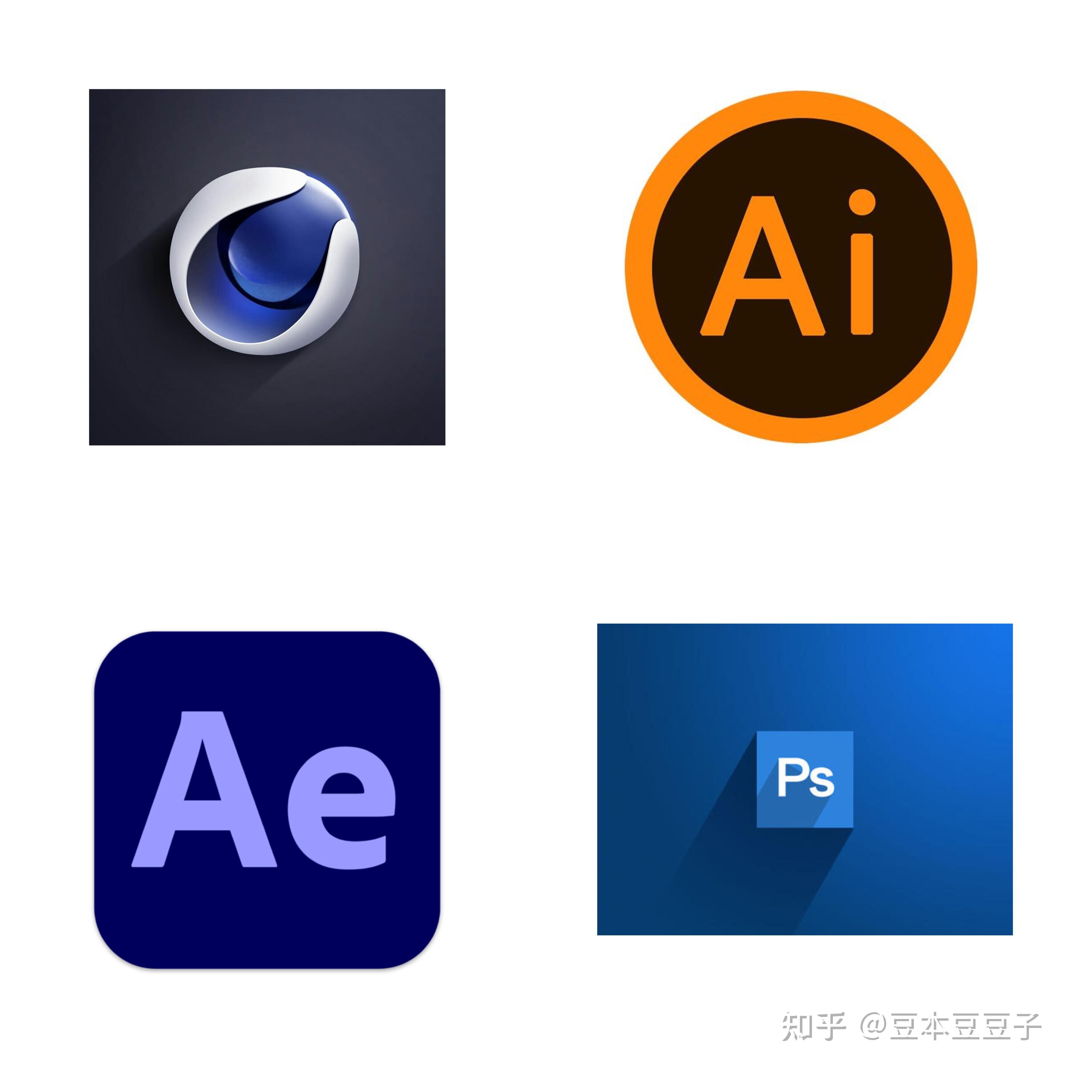 首先要学习平面设计软件如ps,ai,ae,c4d等等其实学习平面类设计分为三