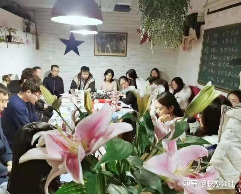 体育赛事资讯的新魅力