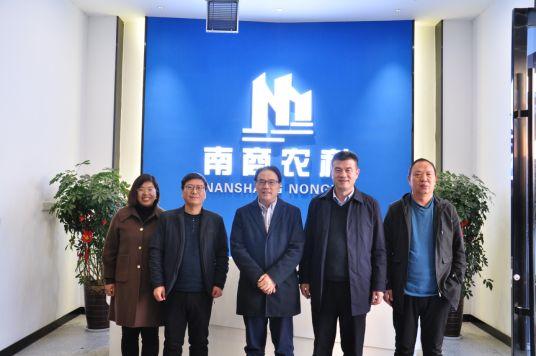 猪业科技大会如何逆势破局?熊本海教授解读精准饲喂智慧养猪(图5)