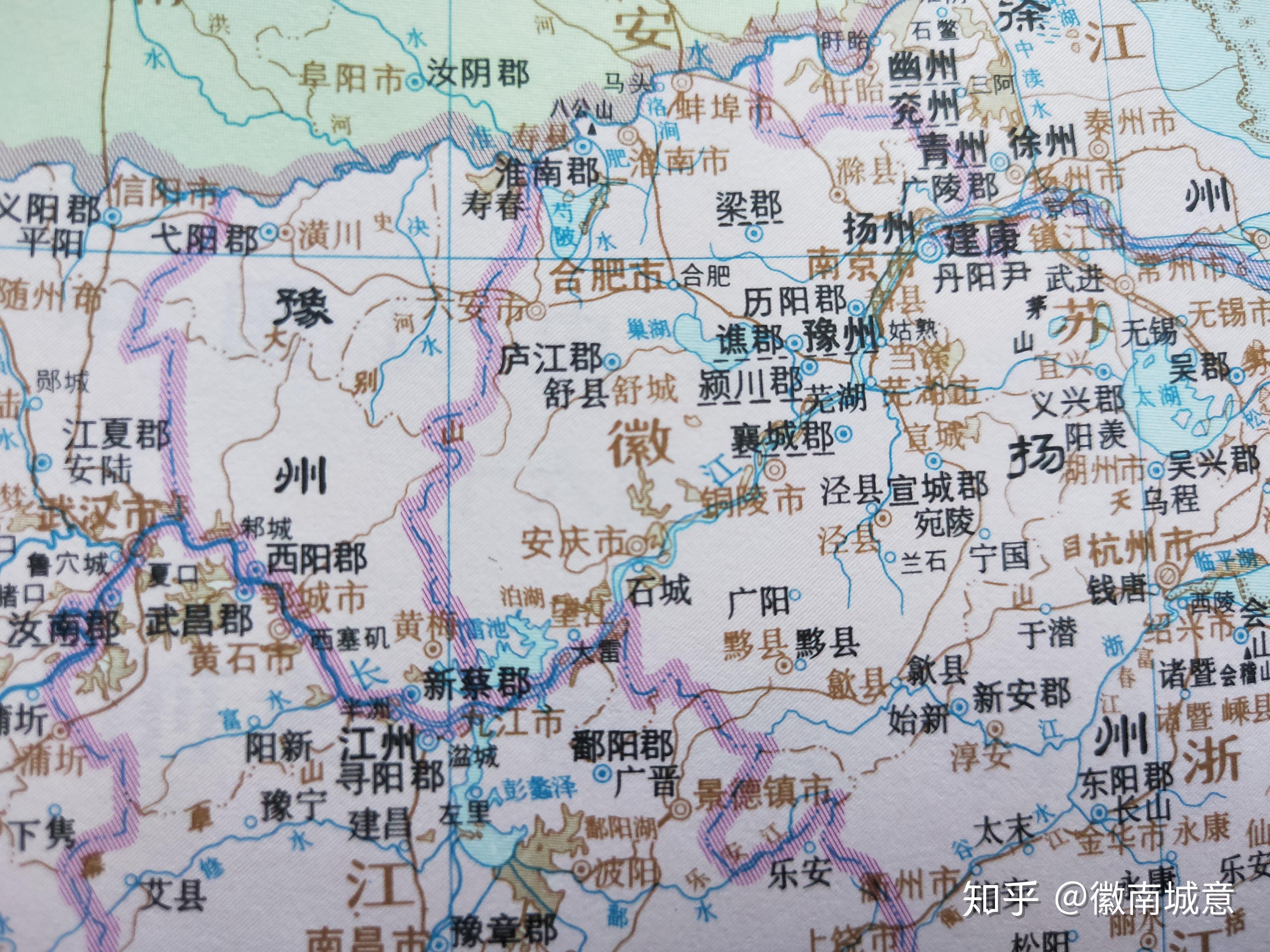 古地名演变:安徽安庆古代地名演变过程