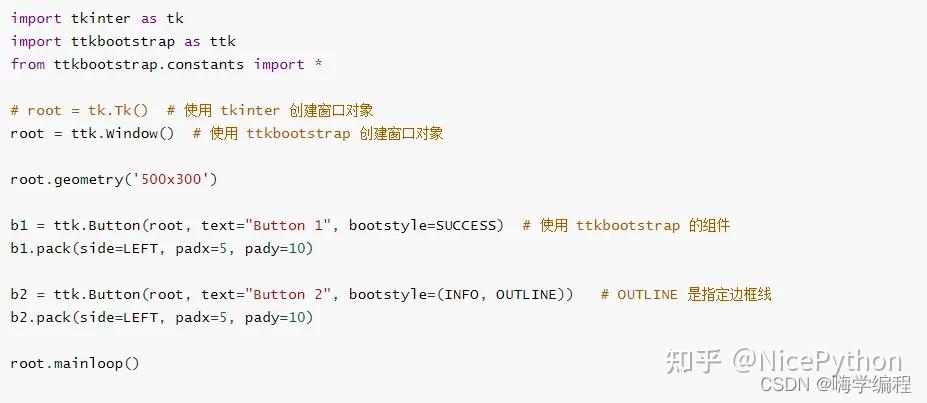 Python GUI编程:tkinter 关于 ttkbootstrap 的使用 - 知乎