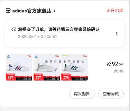 做线报赚钱吗知乎 做线报赚钱吗知乎