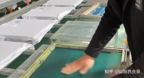 丝网印刷工艺流程图解 - 知乎