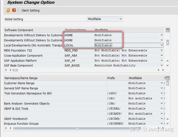 关于 SAP ABAP System Change Option 的设置 知乎