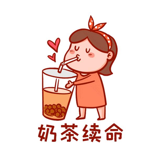 29岁女子确诊爆发型糖尿病被送进icu竟是因为奶茶喝多了