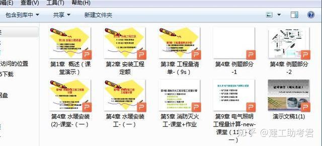 v2-aee904621ad6d6dbdb29962ed74dc7f2_r.jpg