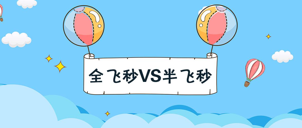 v2-aeeab703b491e955a1019f6d5e7a871c_1440w.jpg?source=172ae18b