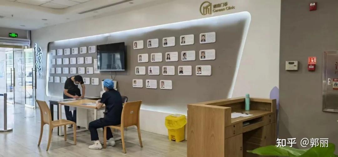 迦南门诊开启希望之光的大门