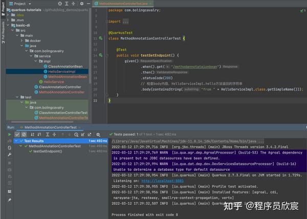 quarkus依赖注入之一：创建bean 知乎