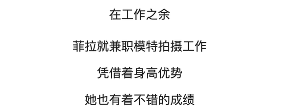 175cm辣妹大长腿直击小心脏，网友：糟糕是心动的感觉 Facebook-第35张